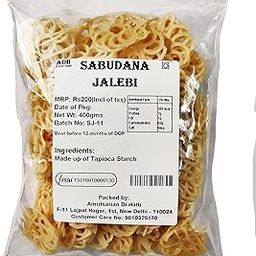 Sabudana Jalebi Fryum | Sabudana Fry Papad | Sago jalebi | Sago 3d Fryums (200gms)-image-1