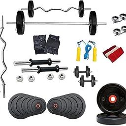 Body Maxx 40 Kg Adjustable Weight Lifting Rubber Plates Home Gym Combo 4-image-60