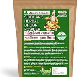Aalayam Selveer No Artificial Scents Pure Natural Herbal Dhoop Powder (400 g)-20