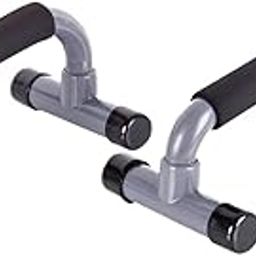 B Fit Push Up Bar – Set of 2 – Incline Pushup Stands for Home Fitness Training - Gymnastics Inspired Asymmetric Bars Allow Greater Range of Motion – Stable, Comfortable Grips - Build Strength Faster AB3427-picture-11