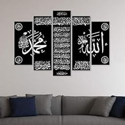 Divine Designs™ PVC Vinyl Self-Adhesive Kalma in Black Color Wall Sticker For Living Room, Bedroom, Office Wall Decoration (24 X 35.8 INCH) Pack 1-image-78