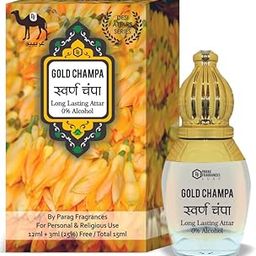 Parag Fragrances Desi Attar Series 15ml (For Pooja and Personal Use) (Swarna Champa)-picture-39