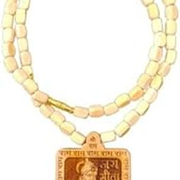 Bhageshwar Dham Tulsi Mala Hanuman Ji Pendant Kanthi Wood Ram Naam Mala For Unisex Adult-image-75