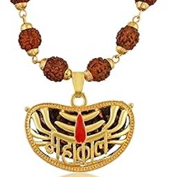 Gold Plated Brass Mahakal/Mahakaal (महाकाल) with Natural 1 Mukhi One Face Rudraksha Mala Pendant Locket Necklace Religious Jewellery for Unisex-picture-41