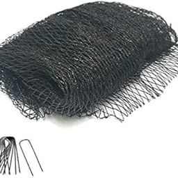 Green Vista 1/2 Inch Commercial Quality Bird Barrier Netting 10x5' and 4 (6") Steel Stakes - Protects Vegetables, Fruit Trees, Berry Shrubs, Flowers - Small Mesh Size, Heavy Duty, UV Resistance-image-5