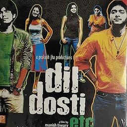 Dil dosti etc Movie VCD-image-5