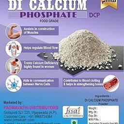 Pmw - 500 Grams - Di Calcium Phospate - DCP - Dicalcium Phosphate (DCP) Powder-19