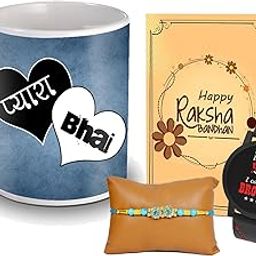 ME & YOU Designer Rakhi with 325Ml-Coffee Mug for Brother |Raksha Bandhan for Brother with Watch| Unique Rakhi Gifts Combo for Brother | Rakhi Gift for Bhai - Pack of 6-image-96