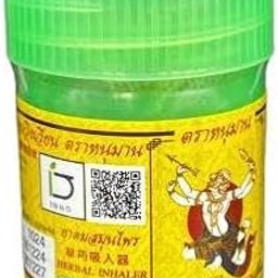 Hanuman INNO green herb inhaler-16