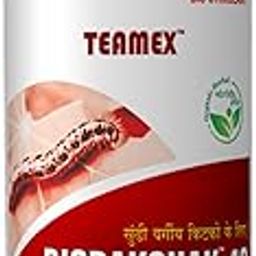 Teamex BIORAKSHAK-40 for caterpillars All larvaes of Heliothis, Spodoptera, Caterpillar Worms and some extent of army worms 250ml-image-68