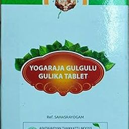 Vaidyaratnam Yogaraja gulgulu Gulika tablet-image-27