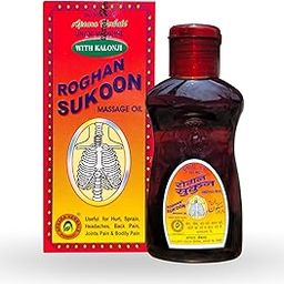 Roghan Sukoon Massage Oil - 500ml-image-58