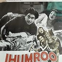 Jhumroo Hindi Movie DVD-12