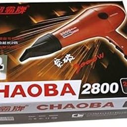 2000W Professional Hair Dryer – High-Power Blow Dryer with Advanced Ionic Technology, 3 Heat Settings, and 2 Speed Controls – Lightweight Design with Concentrator and Diffuser Attachments for Fast, Frizz-Free Drying-73
