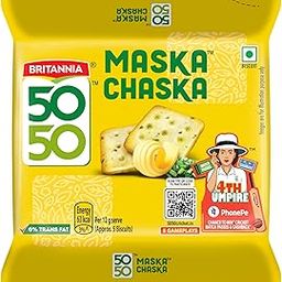 Britannia 50-50, Maska Chaska, 105 gram-picture-27