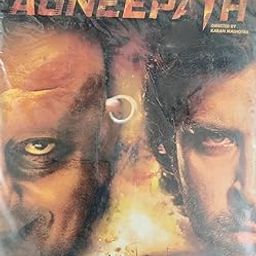 DKD Agneepath Movie vcd-image-28