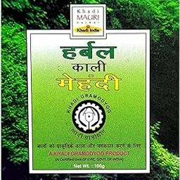 Khadi Mauri Black Mehndi,100 Grams-image-33