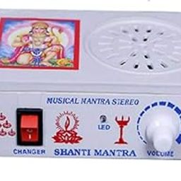kh Hanuman Chalisa Chanting Box Player Stereo Chanting Machine Box for Pooja Room-image-33