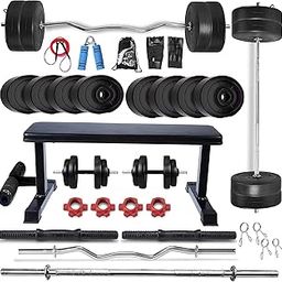 Bodyfit Fitness Home Gym Set Equipments Combo Set of Gym Weight Plates(14Kg-100Kg), 3ft Curl Rod, 5ft Plain Bar, Pair of Dumbbell Rods, Heavy Leg Extension Flat Bench, Dumbbell Set. (70Kg Plates)-40