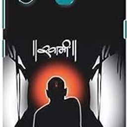 NDCOM for VIVO Z1 PRO Back Cover Shree Swami Samarth Printed Hard Case-18