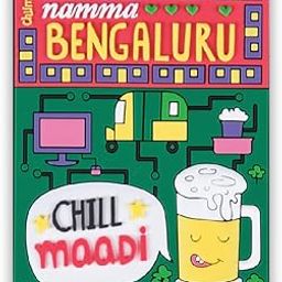 Namma Bengaluru Fridge Magnets for HomeOfficeKitchen Refrigerator Door Stylish Wooden Decor Souvenir Gift L X H 2.3 X 3 Inch-image-96