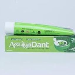 Pack of 5) Dant Paste, Herbal Toothpaste fights cavities Reduces sensitivity-51