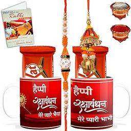 Rakhi Combo Set for Brother Bhabhi, Designer Lumba Rakhi Combo Set of 2 - Rakhi Gift Sets for Brother & Bhabhi with Chocolate, Coffee Mugs, Greetings Card & Roli Chawal-BCRakhi-L-09_D-26_Mug-BB-image-99