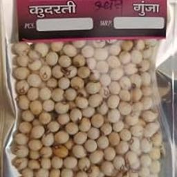 Akshayshree Sales Pure & Original White or Safed Gunja (Pack of 1-101 pcs)-picture-23