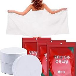 CINIFFO Compressed Bath Towel Tablets Pure Cotton Portable Disposable Hypoallergenic Dehydrated Expandable Disposable Portable Soft Cotton Bathfor Camping Traveling Hiking Towels (1 Pack)-picture-24