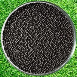 PBR Planted Aquarium Substrate Black Loose Soil Aqua Soil Planted Substrat 1kg-13
