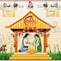 MAP DEA® Antarpat Cloth Holy Shawl Ganesha and Couple Design chori yagna ATP -4-image-12