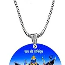 afh Jay Shree Shani Dev Snake Chain Religious Pendnet for Men and Women-picture-44