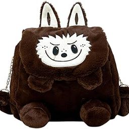 Kids Backpack Novelty Fashion Tote Bag Cute Casual Adjustable Shoulder Strap Brown-image-2