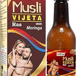 SANSU Musli Vijeta Juice for Useful Tonic For Strengthening The Brain & Improve Over All Powder, 500ml-21
