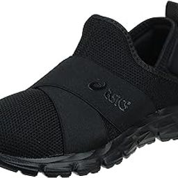 Unisex Quantum Lyte Slip-On Sneakers-image-45