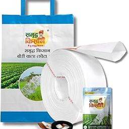 V.K. Sarvottam Samradha isan HDPE Laminated Woven LDay Flat Tube (45 Meter) - 6 Inch-32