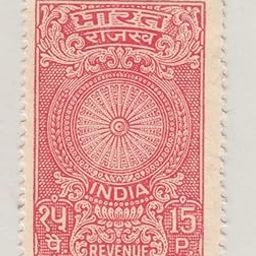 IHC ~ India 15 Paise Revenue STAMP MINT LOT OF 4-picture-17