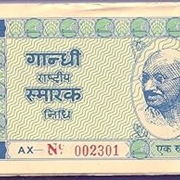 IHC ~ Gandhi Rastriya Smarak Nidhi 1 Rupee Receipt Rare Note,Paper for Student Collection ONLY MULTI COLOUR,for Kid-picture-20