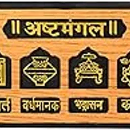 Memoir Jain Ashta-mangal Wooden Door Plate, Teak Wood with Gold Letters Wall main door sticker plated Jain Home decor (HDKL7779-A) (1)-image-2