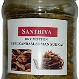 Santhiya Dry Mutton Uppukandam-Soman Sukkat-image-44