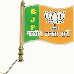 krishna art Bharitya Janta Party Printed Flag For Car Bonnet BJP-image-22