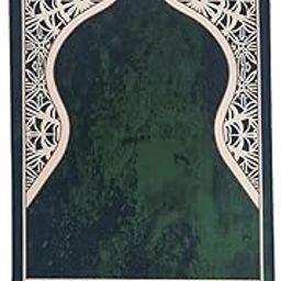 MYADDICTION Muslim Prayer Rug Eid Mat Islamic Prayer Mat for Living Room Bedroom Bedside Green-image-23