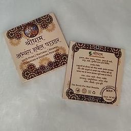 Kriddha Shri dham Laddu Gopal Abhyang Powder//Shining Powder//Bathing Powder//Cleaning Powder for Brass//ashtdhatu//peetal Object. (1)-24