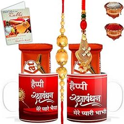 Designer Rakhi Set for Brother Bhabhi, Rakhi Set With 2 Printed Coffee Mugs - Rakhi Gift Sets for Brother & Bhabhi with Chocolate, Coffee Mugs, Greetings Card & Roli Chawal-BCRakhi-L-03_D-06_Mug-BB-image-71