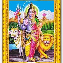 Pavan Photo Laminations Ardhanarishvara Arthanareeswarar Shiv Parvati Wall Painting Framed Home Decor (Wood,Matte,Gold,Small Size,6 x 8 Inch) R124S-image-37