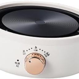 Bnf® Countertop Electric Stove UK Adapter Tea Kettle Warmer for Tea Rooms Camping White | Home & Garden | Kitchen Dining & Bar | Small Kitchen Appliances | Burners & Hot Plates-image-87
