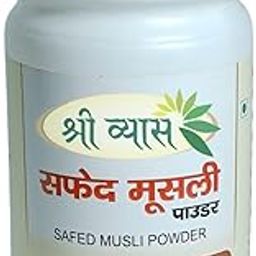 Shreevyas Safed Musli Powder | 100% Natural & Pure | Ayurvedic Energy & Stamina Booster | Supports Strength, Vitality & Immunity | 100g-image-43