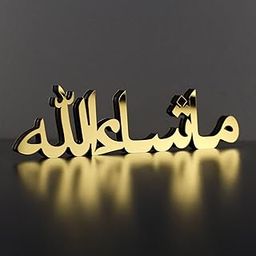 Haoser Bismillah Alhamdulillah Mashallah Islamic Home Decor | Islamic Table Decors | Best Gift for Ramadan Decoration | Eid Decor,Islamic Home Art | Muslim Gift| (Mashallah, Gold Wood)-image-8