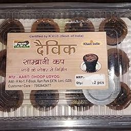 Dhoop Cups in 2 Pack-image-60