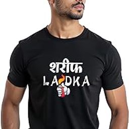 ™ Printed Shareef-Ladka Hindi T-Shirt for Men & Women | Regular Fit Half Sleeves Pure Cotton Round Neck Unisex T-Shirts-image-22